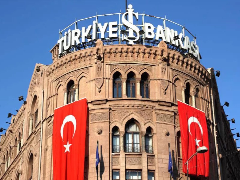 بهترین بانک های ترکیه برای سرمایه گذاری