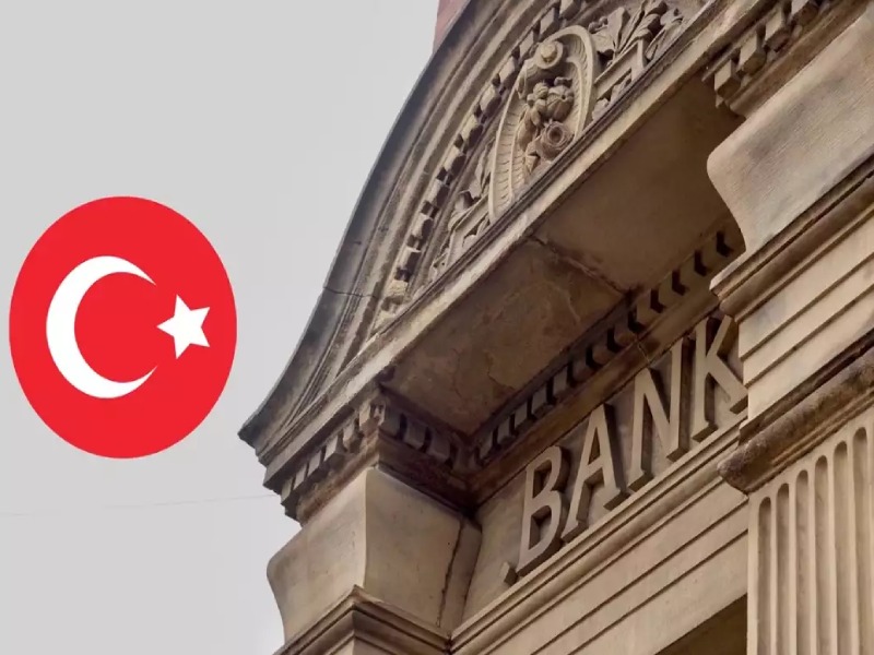 بهترین بانک های ترکیه