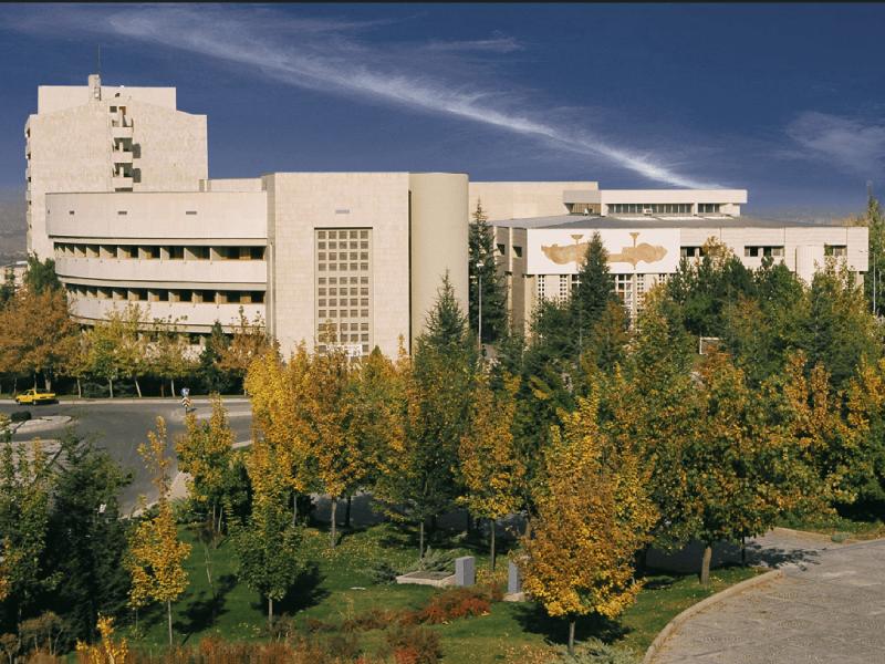 دانشگاه بیلکنت