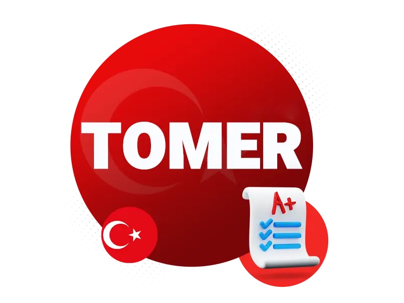 آزمون تومر (TÖMER)