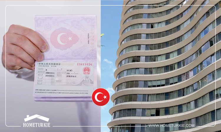 citizenship by investment turkey