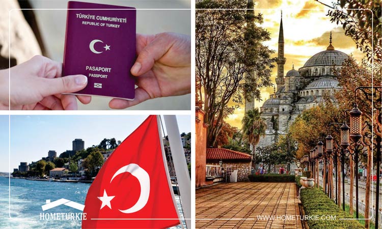 انواع روش های اخذ پاسپورت ترکیه