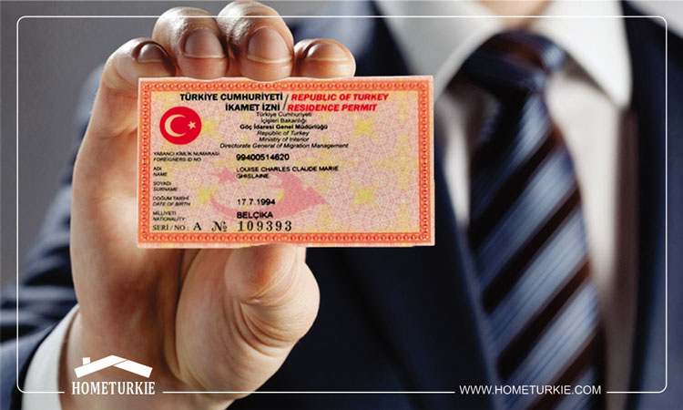 Procedures for obtaining permanent residence